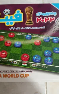 دو عدد  بازی  فوتبالی و یک عدد فکری. تخفیف هم دارد