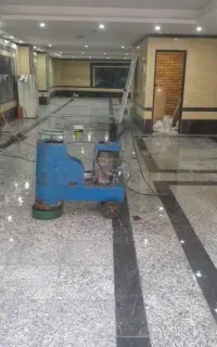 کفسابی سنگسابی