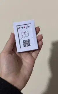 گیفت تابلو