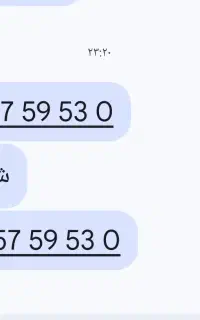سیم کارت ایرانسل
