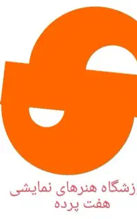 کلاسهای تئاتر و بازیگری