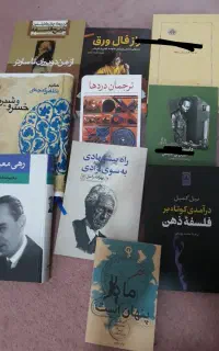 ادبیات سینما و نمایش