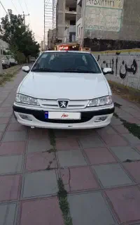 پارس سال 1400