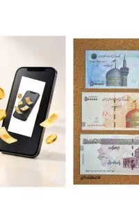 پول حلال و فوری برای همه