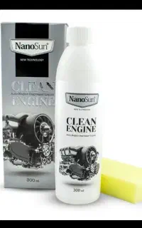 چربیزدای نانو