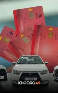 کافی نت آنلاین،پرینت