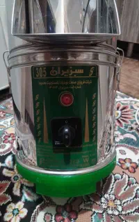 سبزی خورد کن مارک سبزیران مدل 305 مرجان اصل