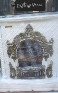 بخاری