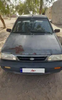 به علت نیاز مالی