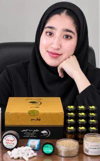 ترک اعتیاد با مشاوره تخصصی و بدون درد و خماری