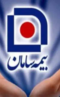 اعطای کد نمایندگی بیمه سامان