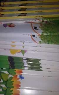 پک کامل کتاب پایه اول تا ششم دبستان(ابتدایی)