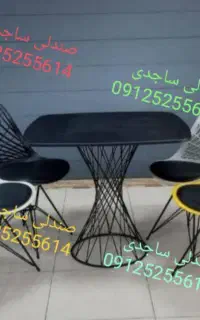 بهترین ها در کنار شماست انتخاب کنید