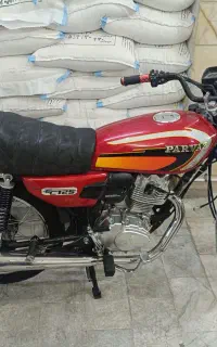 موتور هوندا 125 پرواز کم کار