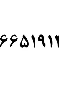 سیم کارت 9166519149
