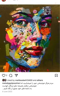 مشاور و روانشناس