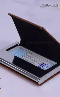 مدارک خودرو و کارت ملی وکارت سوخت‌و...