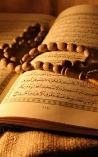 ختم قرآن کریم و تاییت حضوری غیر حضوری