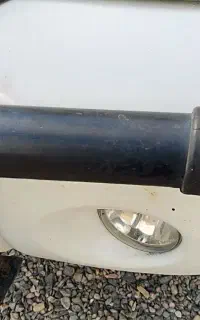 سپر گم شده