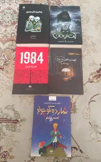 فروش چند رمان