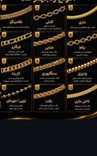 گمشده