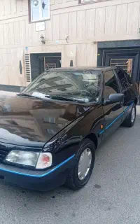 405 سالم