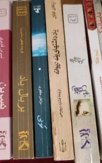 کتاب  رمان
