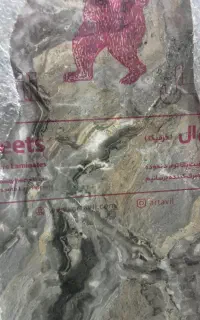 نیازمند کارگر جهت کار در قهوه فروشی