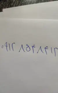 خط همراه اول