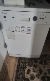 ظرفشویی بولمبرگ