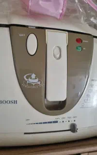 سرخ کن