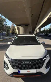x33 کم کار و خانگی مناسب