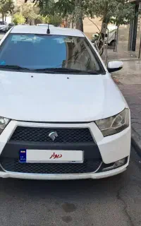 دنا معمولی تیپ ۲ مدل ۹۵
