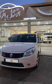 ساندرو ۹۶ تک برگ سند کم کار