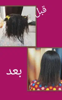 احیا و صافی و پروتتین قیمت مناسب ماندگاری بالا