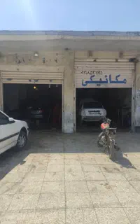 فروش مغازه