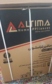 لوازم خانگی