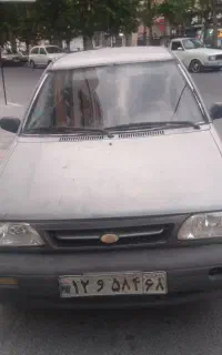 فرسود اسقاط