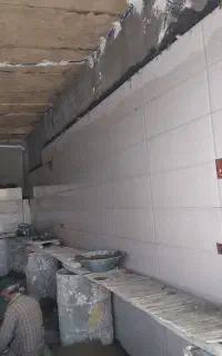بناکاشیکار