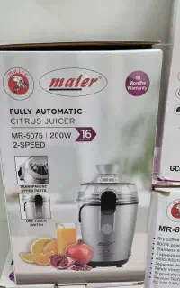 آبمرکبات گیر اتومات مایر کد 5075