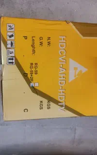کابل ترکیبی