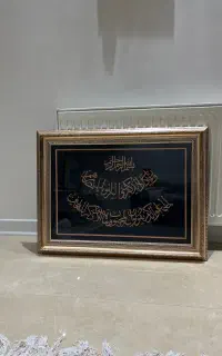 تابلو معرق کاری چوب