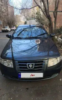سورن elx ) ef7 )مدل 94 بی رنگ