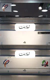 کولرگازی 24 هزار ایوولی مدل گلدن md1