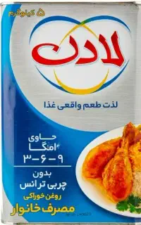 روغن پنج کیلویی