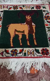 قالیچه
