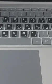 لپ تاپ