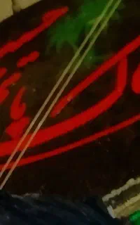 شابلن دهل و نقاشی