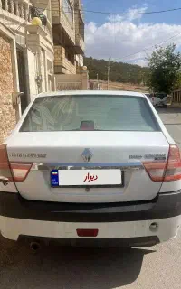 تندرپارس 96