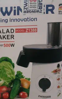 سالاد ساز صفر